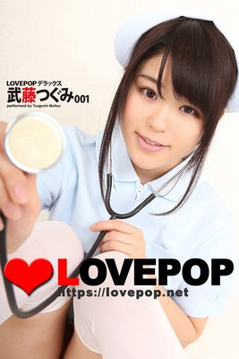LOVEPOP ǥå ƣĤ 001