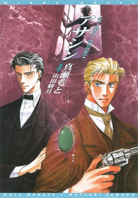 ���㡼�������󡦥����˥����3�� ����������ŻҸ���SS�դ���