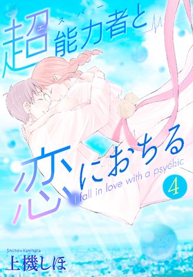 Ķǽ�ϼԤ����ˤ�����