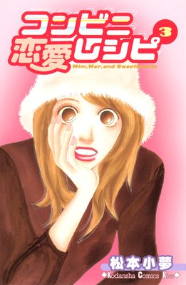 ����ӥ������쥷�� 3��