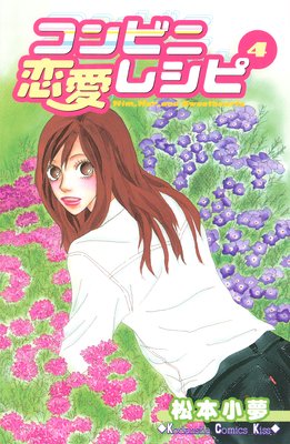 ����ӥ������쥷�� 4��