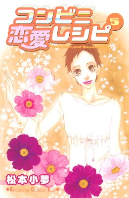 ����ӥ������쥷��