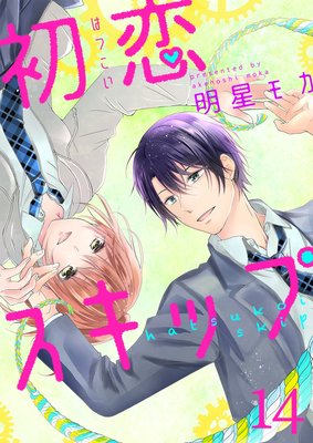 ���������åס�14��