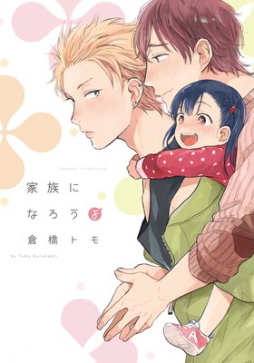 ��²�ˤʤ�����ڥե륫�顼��