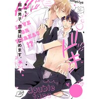 【タテコミ】弱虫男子、恋愛はじめます。【フルカラー】