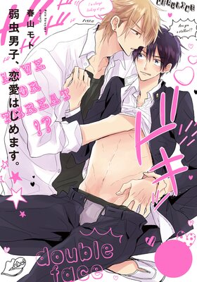 �����˻ҡ������Ϥ���ޤ����ڥե륫�顼��