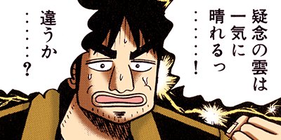 �����ۼ�Ͽ������ 38�ڥե륫�顼��