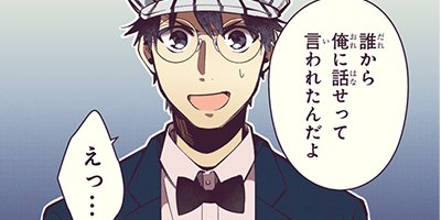 ��ΤΤٸŽ�Ź������ 59�ڥե륫�顼��