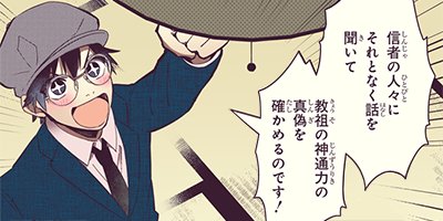 ��ΤΤٸŽ�Ź������ 61�ڥե륫�顼��