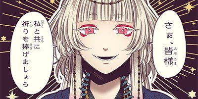 ��ΤΤٸŽ�Ź������ 62�ڥե륫�顼��