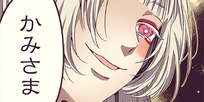 ��ΤΤٸŽ�Ź������ 65�ڥե륫�顼��