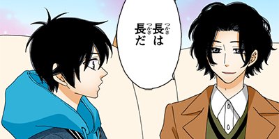 �������߲��Ҥθ����Ȥ��� 83�ڥե륫�顼��