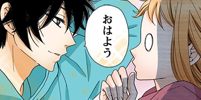 �������߲��Ҥθ����Ȥ��� 84�ڥե륫�顼��