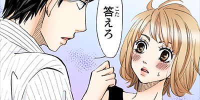 ��������Ż��Ϥ���ޤ� 61�ڥե륫�顼��