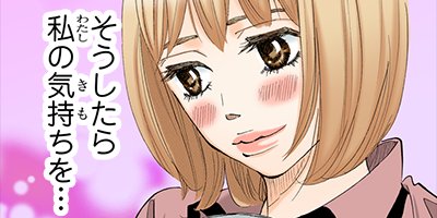 ��������Ż��Ϥ���ޤ� 65�ڥե륫�顼��