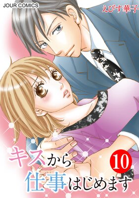 ��������Ż��Ϥ���ޤ��ڥե륫�顼��