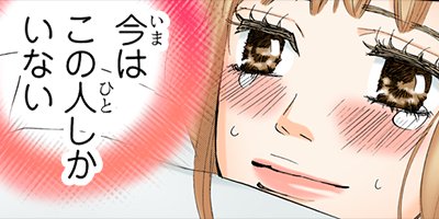 ��������Ż��Ϥ���ޤ� 68�ڥե륫�顼��