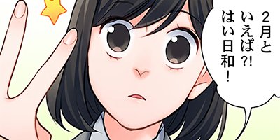 15�С���������Ʊ���Ϥ���ޤ��� 94�ڥե륫�顼��