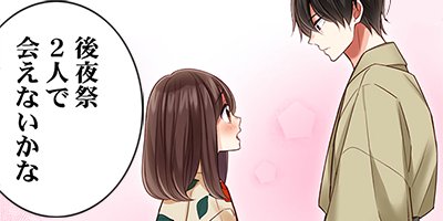 �����Ĥ顢���Х�ä��Ǥ��� 34�ڥե륫�顼��