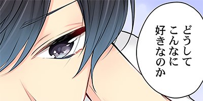 �䤿�������ߤ������Ǥ��ʤ��� 41�ڥե륫�顼��