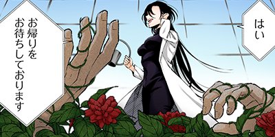 �Ⲧ�͡���ȥ饤���ʥ��ߥå��� 45�ڥե륫�顼��