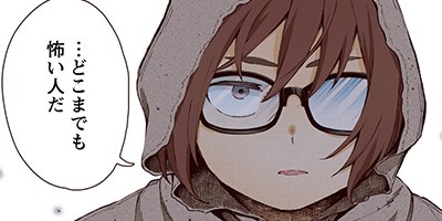 �Ⲧ�͡���ȥ饤���ʥ��ߥå��� 46�ڥե륫�顼��