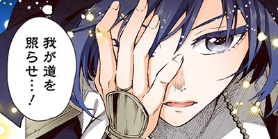 �Ⲧ�͡���ȥ饤���ʥ��ߥå��� 49�ڥե륫�顼��