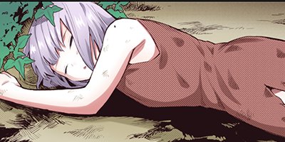 農民関連のスキルばっか上げてたら何故か強くなった。(コミック) 33【フルカラー】