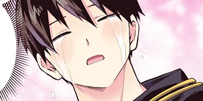 農民関連のスキルばっか上げてたら何故か強くなった。(コミック) 37【フルカラー】
