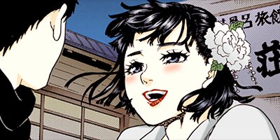 ���������ϡ������Τ���˴��ΤƤ����� 81�ڥե륫�顼��