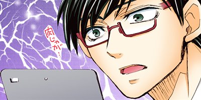 �֥麧 23�ڥե륫�顼��