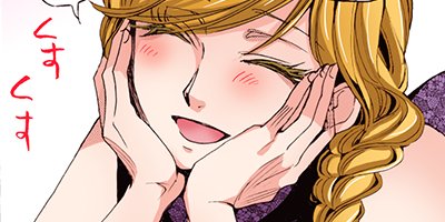 �֥麧 26�ڥե륫�顼��