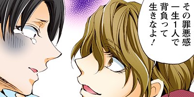 �֥麧 29�ڥե륫�顼��