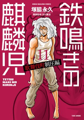 Ŵ�Ĥ������ۻ� �����Į������