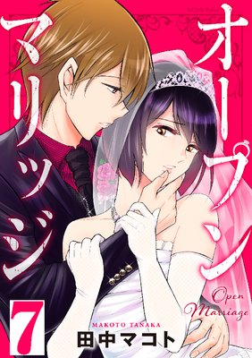 �����ץ�ޥ�å� ʬ���� 7��