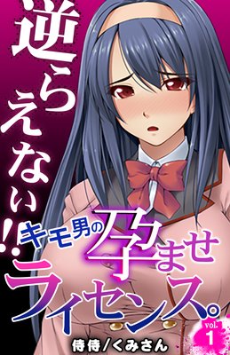 �դ館�ʤ����������ˤ��Ԥޤ��饤���󥹡���1����ɽ��