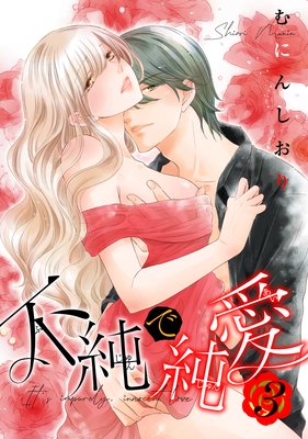 �ڥХ������Խ�ǽ㰦