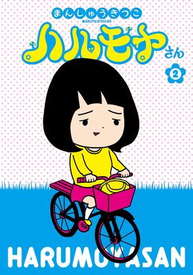 �ϥ��䤵��