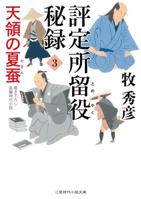 ɾ���α�� ��Ͽ3 ŷ�Τβƻ�