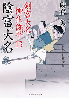 ������̾ ������̾ ������ʿ13