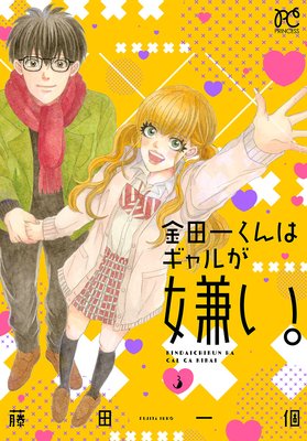 ���İ줯��ϥ���뤬������