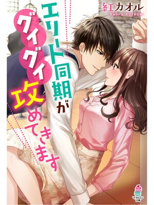 �ڳ��Υ٥�ۥ��꡼��Ʊ����������������Ƥ��ޤ�