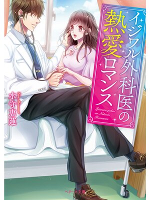 �ڳ��Υ٥�ۥ�����볰�ʰ��Ǯ�����ޥ�