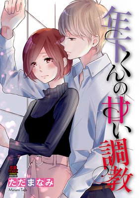 ǯ������δŤ�Ĵ��