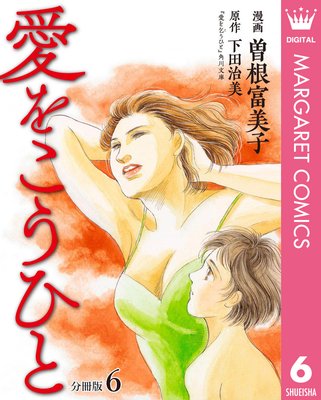 ���򤳤��Ҥ� ʬ����