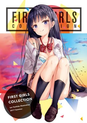 FIRST GIRLS COLLECTION