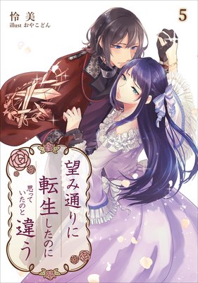 ˾���̤��ž�������Τ˻פäƤ����ΤȰ㤦