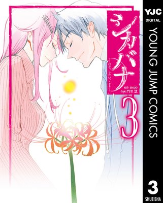 �����Хʡ��Ϥʡ������������ȡ���ɽ��