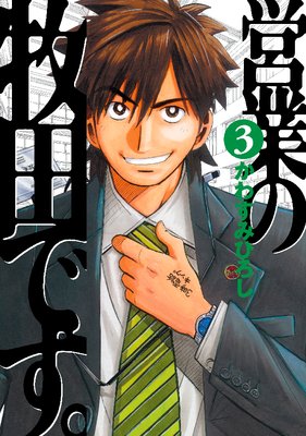 �ĶȤ����ĤǤ���