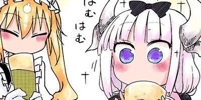 ���Ӥ�����Υᥤ�ɥ饴�� 14�ڥե륫�顼��